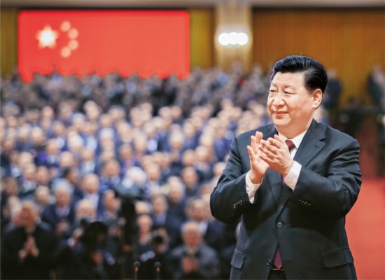 習(xí)近平：學(xué)好“四史” 永葆初心、永擔(dān)使命